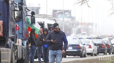 превозвачите излизат протест ветото радев