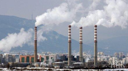 авария остави без топло центъра софия