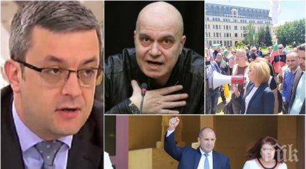 тома биков остър коментар манолова трифонов радев буниха хората неглижираха коронавируса казват страшно