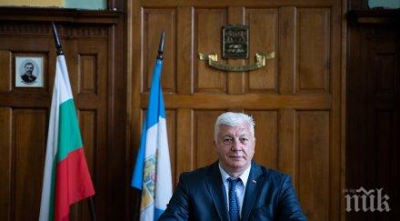 кметът пловдив здравко димитров ядоса областният щаб поеме отговорност болница мина