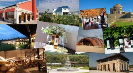 туроператорите хотелите ресторантите вече получили млн