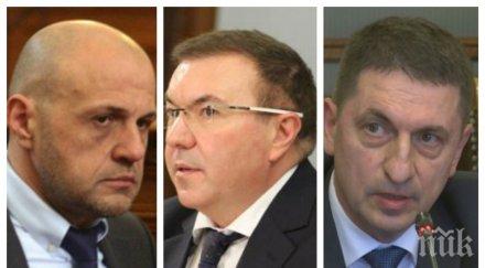 извънредно пик горещ парламентарен контрол цвета караянчева спря микрофона депутати бсп съм учителка обяснявам обновена