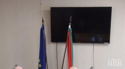 националният институт криминалистика бенефициент два проекта финансирани фонд вътрешна сигурност