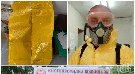 покъртително доброволец видинската болница изповяда помагах вкарване починали covid моргата