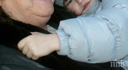 семействата кандидастват детегледачка 2023