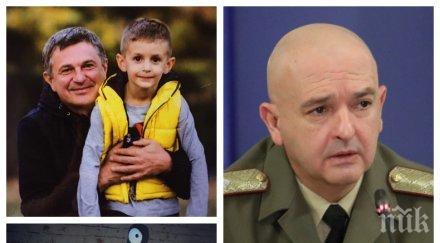 синът милен цветков тъгува ген мутафчийски вече води сутрешните брифинги видео