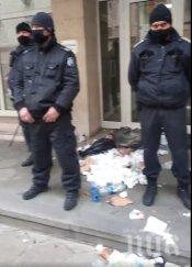 официално двама задържани снощи погромите метежниците