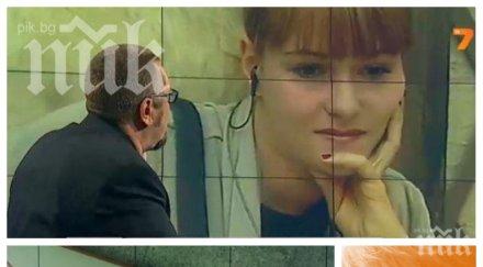 певицата рут колева скандална изповед карбовски интервюто аборта получавах смъртни заплахи кармата кучка