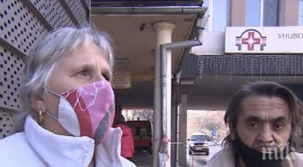 здравен лабиринт шест столични болници отказват прием пациент пневмония нямал covid