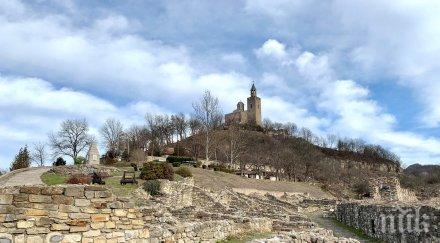 пострадали домашно насилие велико търново получили помощ 2020