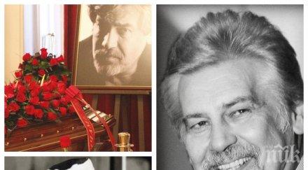 една година без ламбо почитат паметта стефан данаилов тесен семеен кръг заради covid