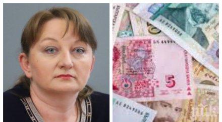 извънредно пик министър сачева обяви помощта родителите пари детегледачка всяко семейство дете видео