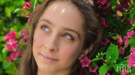 бижу ансамбъла художествена гимнастика търси съпруг мечта