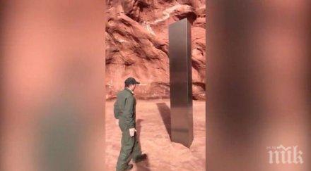 мистерия монолита юта дългоочакваното доказателствоче сме сами вселената видео