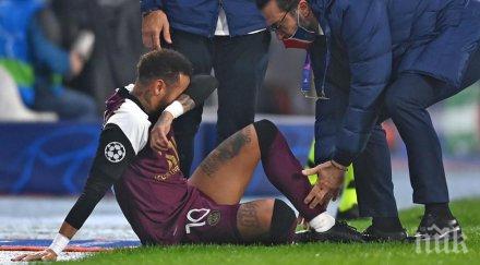 горещо бившата неймар даде мрежата късо гигантските бомби снимки