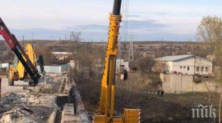 демонтират мост река марица димитровград