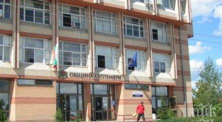 COVID-19 пропълзя в Община Септември