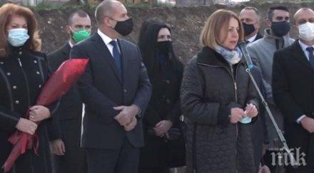 забравеният радев самопокани църковна церемония злоупотребява богоугодното дело всява хаос