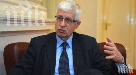 пик ретро румен овчаров чака четвърто внуче снимки