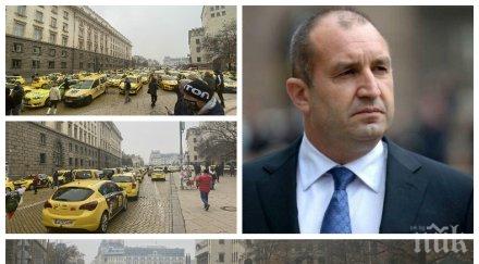 пик румен радев задръсти центъра софия стотици таксиджии протестират ветото неадекватния президент снимки