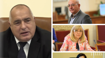 първо пик борисов събра спешно съвещание министрите аврамова танева димитров екшъна парламента