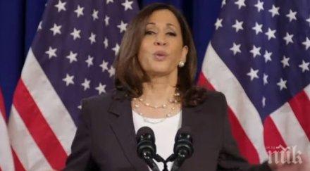 камала харис обяви готовност контакт републиканците