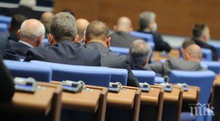 депутатите продължават дебатите бюджет 2021