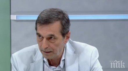 димитър манолов разболее умре вземем ръце