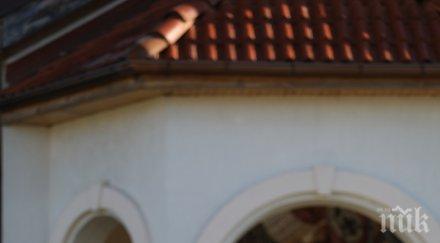 министърът отбраната красимир каракачанов курсантите нву вие сте стожери българщината снимки