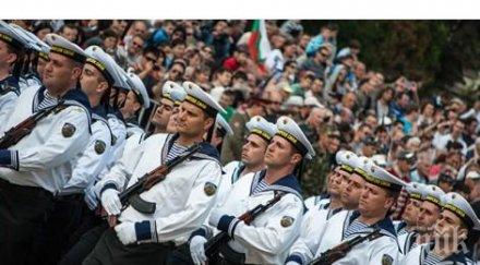 вмс обявяват конкурс вакантни длъжности матроси