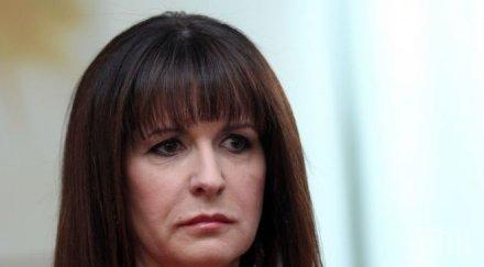 пик ретро евгения живкова спекулират името чужда къща бояна