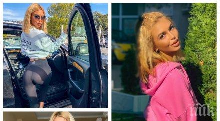 насред пандемията племенницата маргините поля пълнолетие холивудски рожден ден снимки