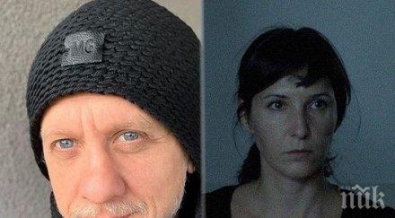 учителка обрала банка пистолет играчка плете шапки иван бърнев