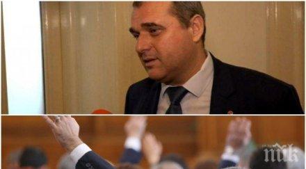 вмро вече факт всяко дете подкрепа 300 милиона данъци върне държавата българските семейства видео