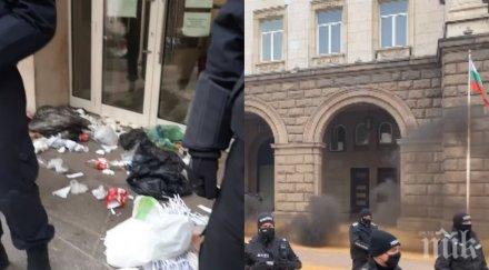 сигнал пик пияни протестъри среднощен екшън мирни граждани скочиха столичанин погром частен вход обновена