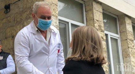 две студентки влизат доброволки covid болницата пловдив