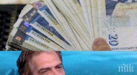 министърът икономиката лъчезар борисов всички бизнеси отварят декември три седмици компенсираме минимум 300 400 млн лева