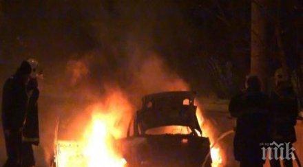 подпалиха голф центъра перник