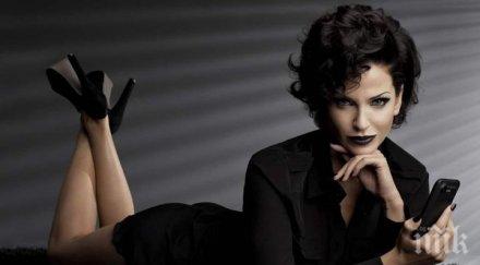 типа жени мъжете бягат дявол тамян