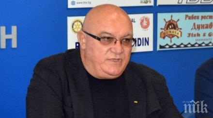 кметът видин влезе доброволец мбал света петка