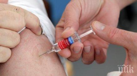 всички ваксини covid имат странични ефекти какви