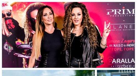 изненада глория става баба симона загорова ражда първо внуче примата седмици