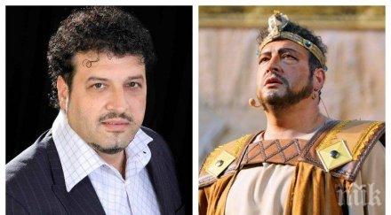 сбогуването оперния певец камен чанев събота часа старозагорската опера