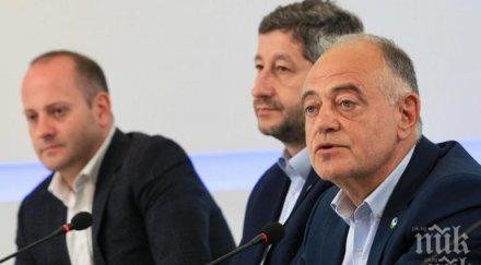 генерал гном официално приключи десницата бнт