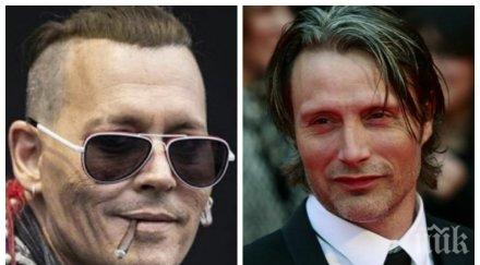 замени джони деп фантастичните животни