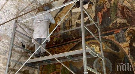 реставрираха стенописите два старинни храма кюстендилско