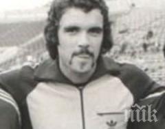 тъжна вест отиде легенда българската атлетика