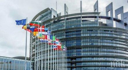 европарламентът призова строги санкции турция