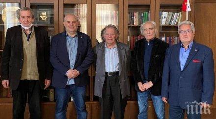 среща авторитетите главния прокурор иван гешев прие академиците българия