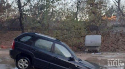 огромна дупка глътна джип пловдив снимка